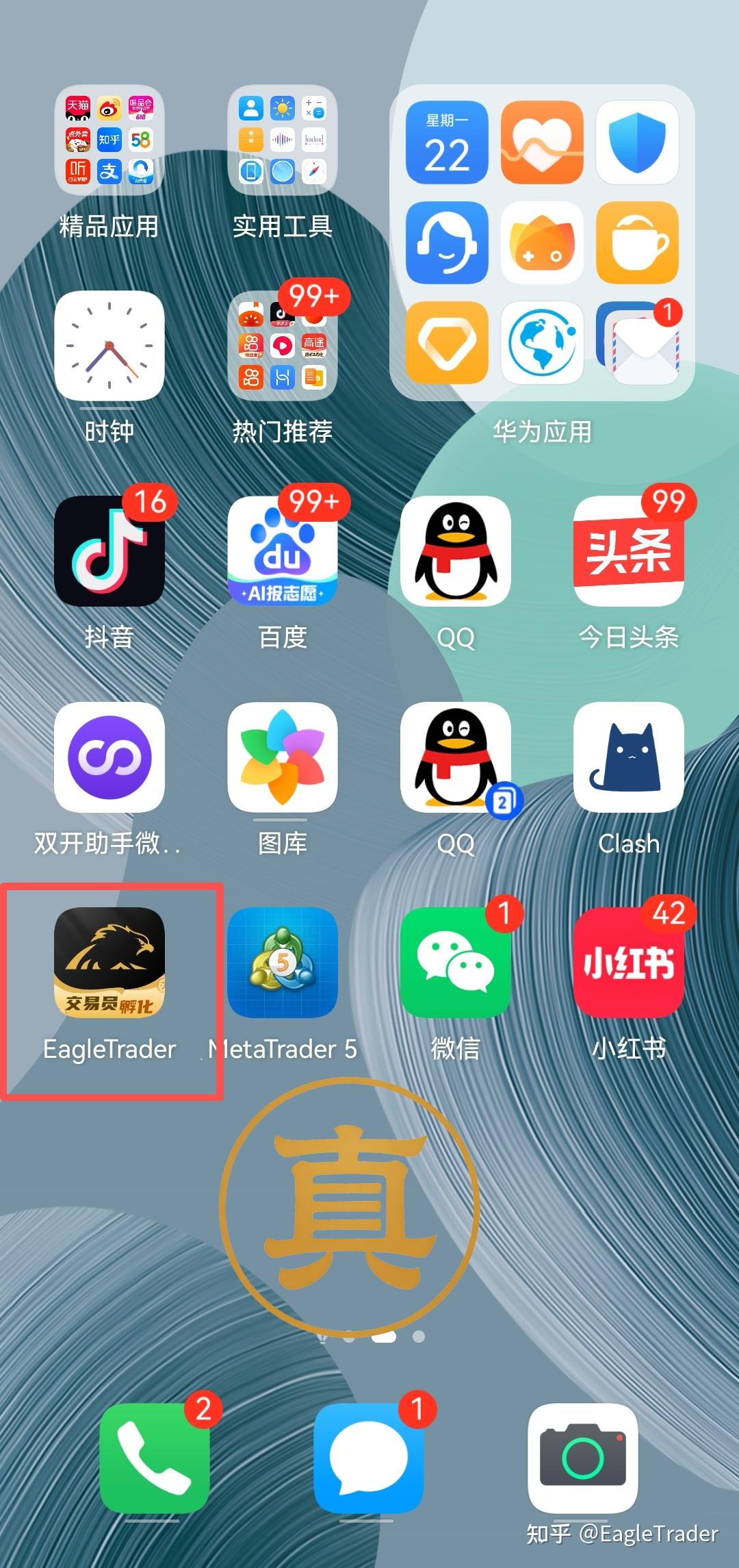 白银 现货