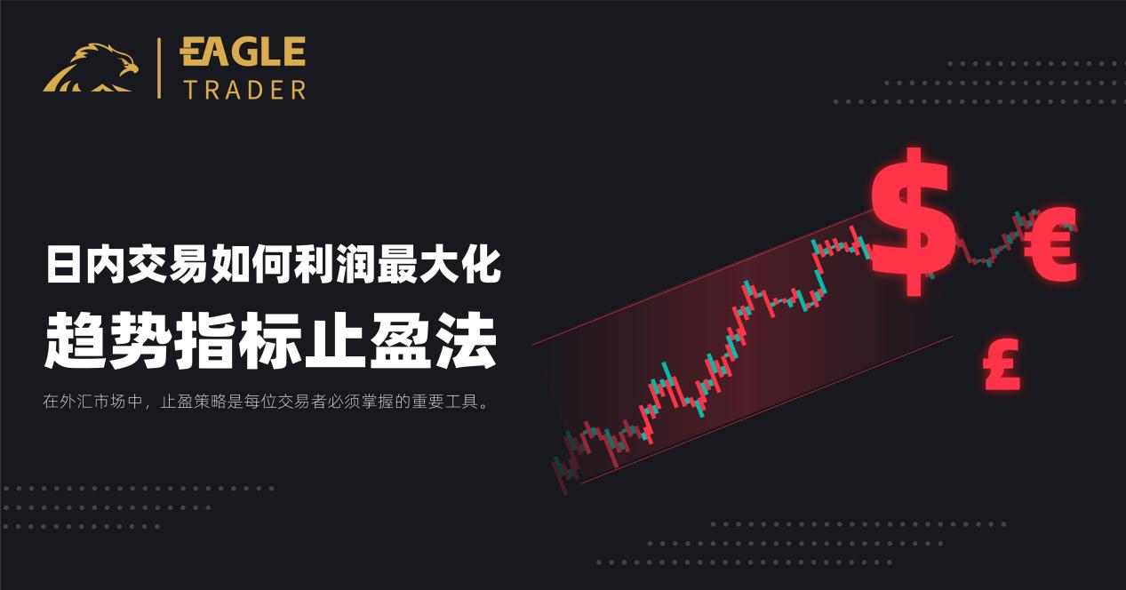 江苏贵金属交易所